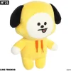 Best Aurora® - Bt21 - 10" Chimmy Bt21
