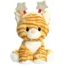Hot - Holiday - Christmas Trio - 8.5" Starry Tabby Pets